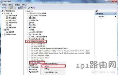 Win7R(sh)eUSB(q)(dng)