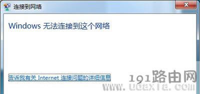 Win7ϵy(tng)oBӵWiFiWjĽQ