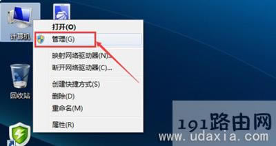Win7ϵy(tng)oBӵWiFiWjĽQ
