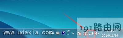 Win7ϵy(tng)oBӵWiFiWjĽQ