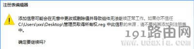 Win10(f)ļAʾĿ(bio)ļAL(fng)(wn)ܽ^T(qun)޵ĽQ