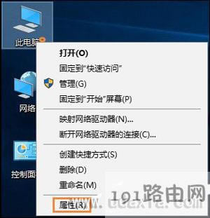 Win10ϵy(tng)hoBӵĽQ