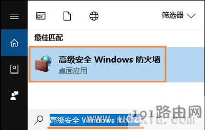 Win10ϵy(tng)hoBӵĽQ