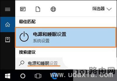 Win10ϵy(tng)hoBӵĽQ