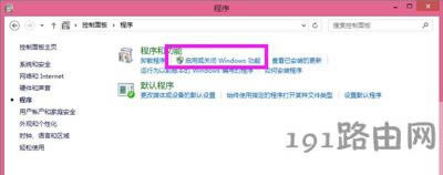 Win7ϵy(tng)obSQL ServerʾNetFx3e(cu)ôk