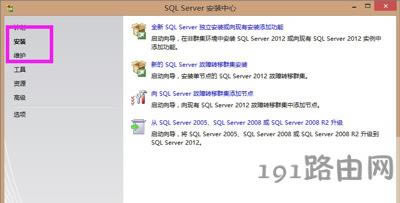 Win7ϵy(tng)obSQL ServerʾNetFx3e(cu)ôk