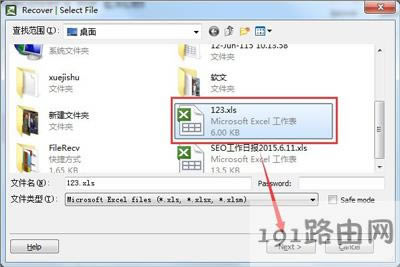 Win10ϵy(tng)_Excel׃ɁyaĽQ