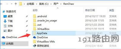 Win10ϵy(tng)ΑnĂ(g)ļA