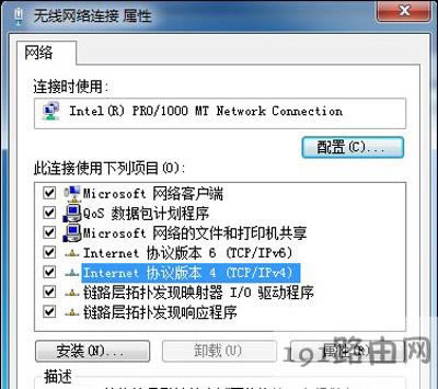 Win7ϵy(tng)BWiFio(w)W(wng)j(lu)ôk