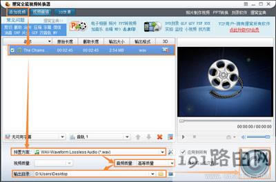 Win7ϵy(tng)X_C(j)ô
