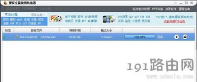 Win7ϵy(tng)X_C(j)ô