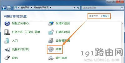 Win7ϵy(tng)X_C(j)ô