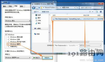Win7ϵy(tng)X_C(j)ô
