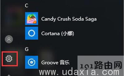 Win10ϵy(tng)WiFiһֱĽQ