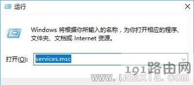 Win10ϵy(tng)WiFiһֱĽQ