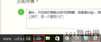 Win10ϵy(tng)Edgeg[ǲϾW(wng)ôQ