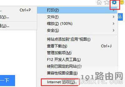 Win10ϵy(tng)Edgeg[ǲϾW(wng)ôQ