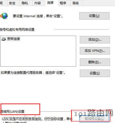 Win10ϵy(tng)Edgeg[ǲϾW(wng)ôQ