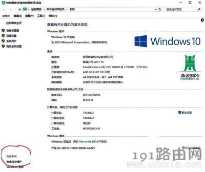 Win10ϵy(tng)Windows Defender(w)o_ôk