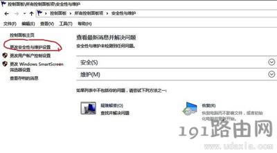 Win10ϵy(tng)Windows Defender(w)o_ôk