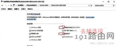 Win10ϵy(tng)Windows Defender(w)o_ôk