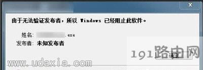 WindowsѽֹܛoCl(f)ߵĽQ