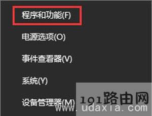 Win10CAD2014ʧޏ(f)̳