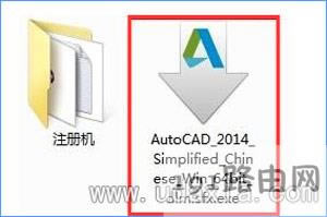 Win10CAD2014ʧޏ(f)̳