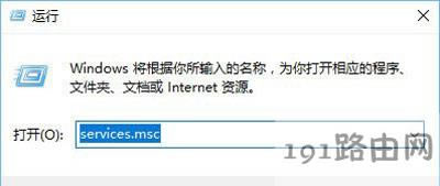 Win10ϵy(tng)_Cʾuser profile service(w)δôk