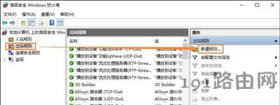 Win10ϵy(tng)ֹԼԄ(dng)BӾW(wng)j(lu)ķ