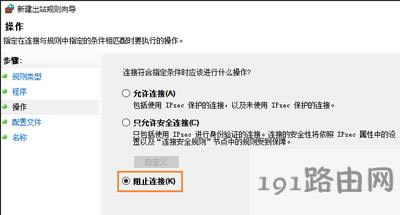 Win10ϵy(tng)ֹԼԄ(dng)BӾW(wng)j(lu)ķ