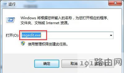 Win7ϵy(tng)_Cʾgroup policy clientδ䛵ĽQ