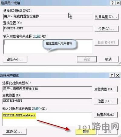 Win7ϵy(tng)_Cʾgroup policy clientδ䛵ĽQ