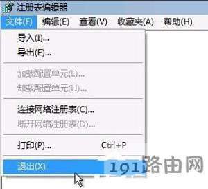 Win7ϵy(tng)_Cʾgroup policy clientδ䛵ĽQ