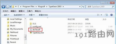 Win7ϵy(tng)ɽΑoʼЧĽQ