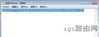 Win7ϵy(tng)ɽΑoʼЧĽQ