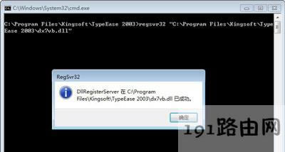 Win7ϵy(tng)ɽΑoʼЧĽQ