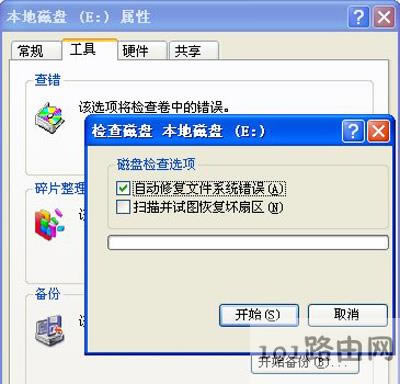 Xϵy(tng)(sh)(j)e(cu)`ѭh(hun)zޏ(f)