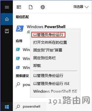 Win10ϵy(tng)Ƭ(yng)ßo_ĽQ