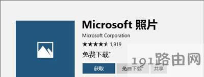 Win10ϵy(tng)Ƭ(yng)ßo_ĽQ