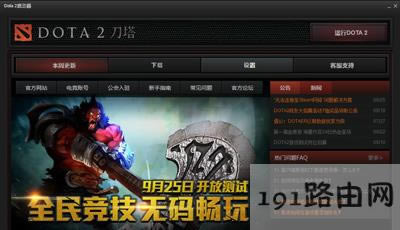 DOTA2oBsteamW(wng)jôk