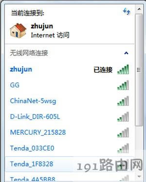 Win7ϵ�yWiFi�������`����ʹ����ô�k