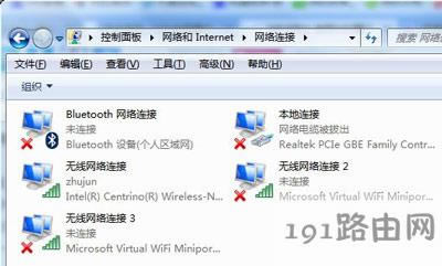 Win7ϵ�yWiFi�������`����ʹ����ô�k