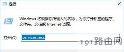 Win10ϵy(tng)΢ܛܵ䛑(yng)̵ĽQ