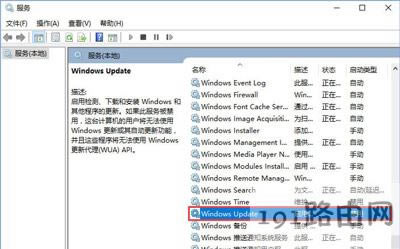 Win10ϵy(tng)΢ܛܵ䛑(yng)̵ĽQ