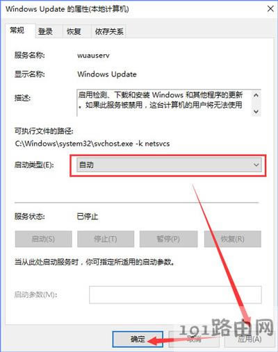 Win10ϵy(tng)΢ܛܵ䛑(yng)̵ĽQ