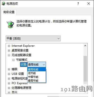 Win10ϵy(tng)W(wng)j(lu)BӲ(wn)ǵĽQ