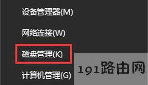 Win10ϵy(tng)_(ki)UPʾi/oO(sh)e(cu)`o(w)\(yn)дՈ(qng)