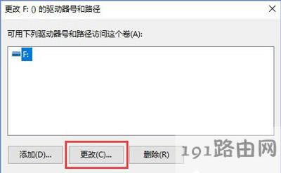 Win10ϵy(tng)_(ki)UPʾi/oO(sh)e(cu)`o(w)\(yn)дՈ(qng)