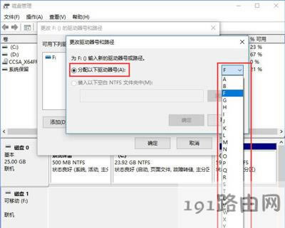 Win10ϵy(tng)_(ki)UPʾi/oO(sh)e(cu)`o(w)\(yn)дՈ(qng)